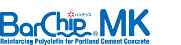 コンクリート用ポリオレフィン系補強繊維 バルチップMK